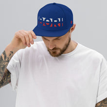 Bori Street Snapback Hat