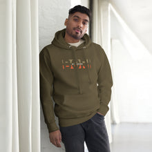 The Roots Unisex Hoodie